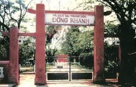 DongKhanh.JPG